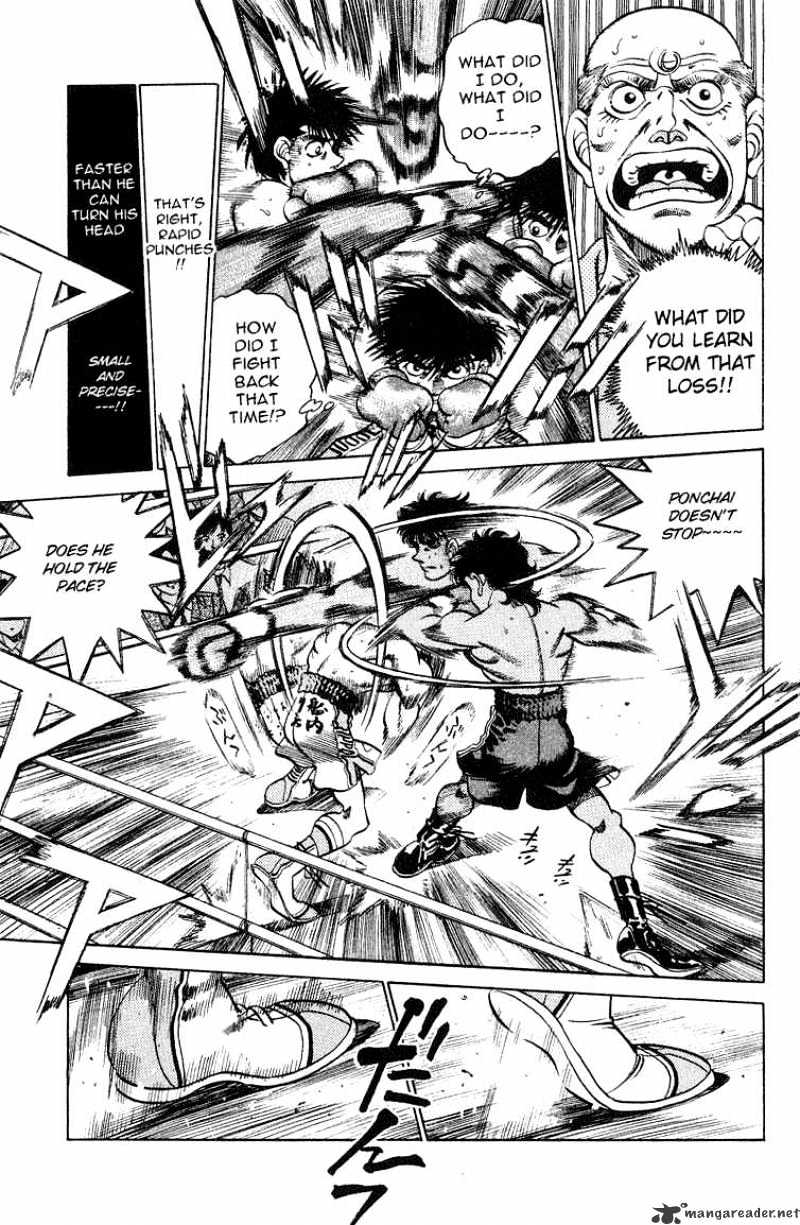 Hajime no Ippo: Fighting Spirit, Chapter 212 image 09